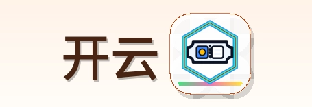 开云 Logo